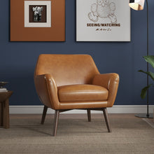 Load image into Gallery viewer, Panom - Lounge Chair
