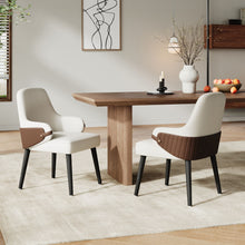 Load image into Gallery viewer, Indoor Dining Chair (Set of 2) - Beige / Brown