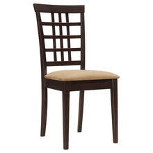 Load image into Gallery viewer, Lattice Back Side Chair (Set of 2) - Brown