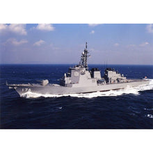 Load image into Gallery viewer, Hand Painted Model Boat (624285) - Gray / Dark Gray
