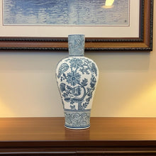 Load image into Gallery viewer, Floral Round Porcelain Table Vase - Light Blue / White
