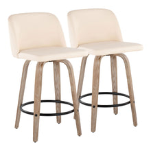 Load image into Gallery viewer, Toriano - Contemporary Fixed-Height Counter Stool &amp; Swivel With Round Footrest (Set of 2)
