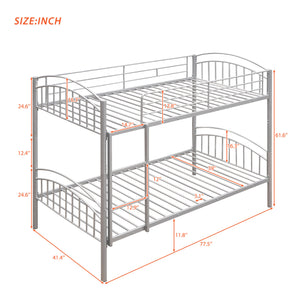 Twin Over Twin Metal Bunk Bed,Divided into Two Beds(Silver){OLD SKU:MF280424AAN}