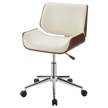 Load image into Gallery viewer, Ecru Swivel Office Chair Adjustable Height - Beige
