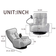 Load image into Gallery viewer, Adjustable Swivel Lounge Chair With 360 Degree Rotating Seat And Headrest Support
