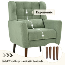 Load image into Gallery viewer, Modern Accent Chair, Teddy Fabric Living Room Chairs Comfy Reading Chair, Mid Century Accent Chair, Lounge Arm Chairs Armchair For Living Room Bedroom - Light Green
