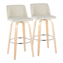 Load image into Gallery viewer, Toriano - Contemporary, Fixed Height Barstool Swivel &amp; Round Footrest (Set of 2)
