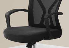 Load image into Gallery viewer, Office Chair &amp; Adjustable Height, Swivel, Ergonomic, Contemporary &amp; Modern
