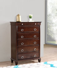 Load image into Gallery viewer, Triton - Chest - Cappuccino
