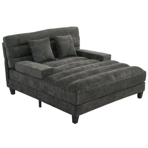 Chaise Bed Lounge Sofa Chair With Adjustable Backrest And LED Light Strip - Gray