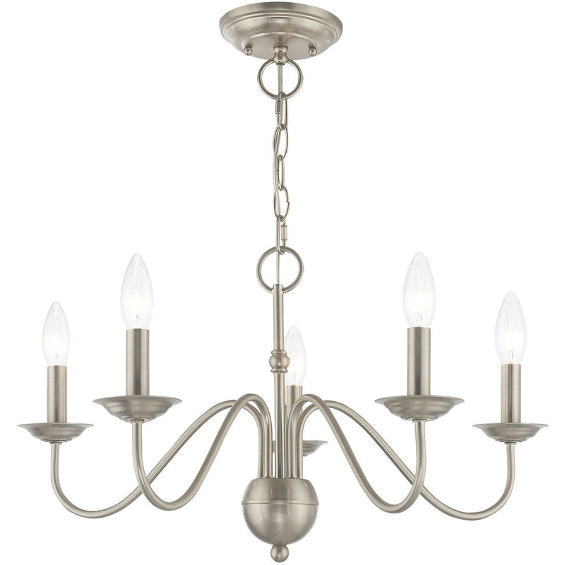 13" Five Light Dimmable Chandelier With Shades - Nickel / Pearl Silver