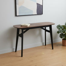 Load image into Gallery viewer, Solid Wood Oval Console Table - Espresso / Black
