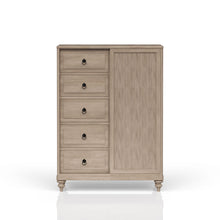 Load image into Gallery viewer, 5 Drawer Door Chest - Sand
