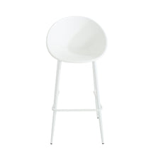 Load image into Gallery viewer, Gable - Barstool (Set of 2)
