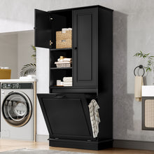 Load image into Gallery viewer, Modern Tall Storage Cabinet With Adjustable Shelves, Flip-Out Basket &amp; Enclosed Doors
