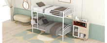 Load image into Gallery viewer, Twin Over Twin Metal Bunk Bed,Divided into Two Beds(White){OLD SKU:MF280424AAK}
