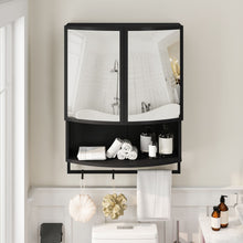 Load image into Gallery viewer, Arched Glass Double Door Wardrobe With Shatterproof Mirror, Open Shelf &amp; Towel Rack
