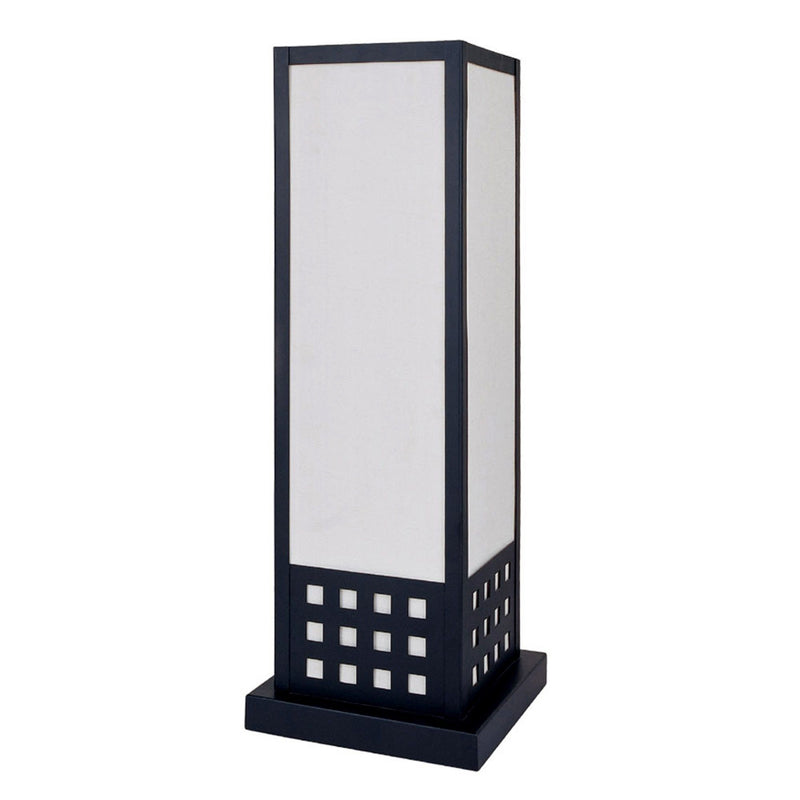 Contemporary Table Lamp - Black