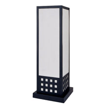 Load image into Gallery viewer, Contemporary Table Lamp - Black
