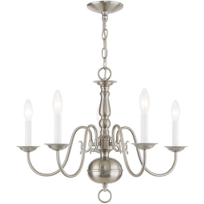 18'' Five-Light Dimmable Chandelier With Shades - Nickel