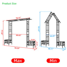 Load image into Gallery viewer, Garden Arch With Adjustable &amp; Climbing Plants Support - Black
