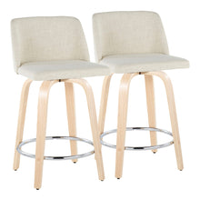 Load image into Gallery viewer, Toriano - Contemporary Fixed Height Counter Stool Swivel With Round Footrest (Set of 2)
