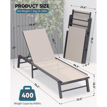 Load image into Gallery viewer, Outdoor Chaise Lounge &amp; Adjustable Backrest (Set of 2) - Beige
