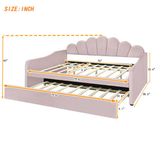Load image into Gallery viewer, Upholstery Daybed Frame With Shell Shaped Backrest
