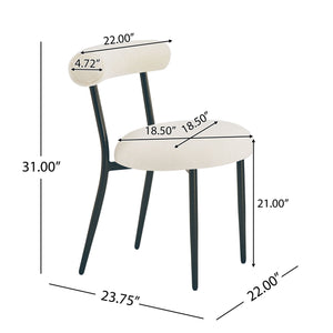 Modern Dining Room Chairs (Set of 2)