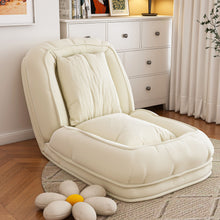 Load image into Gallery viewer, Upholstered Foldable Lazy Sofa Bed For Adults And Pets

