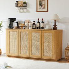 Load image into Gallery viewer, Contemporary Wave Shaped TV Stand With Rattan Doors
