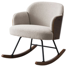 Load image into Gallery viewer, Valera - Upholstered Mid Back Rocking Chair
