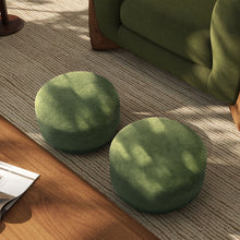 Load image into Gallery viewer, Fuji - Mushroom Footstool Ottoman
