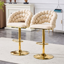 Load image into Gallery viewer, Puffy Bubble Chair, Ball Chain (Set of 2) - Beige / Gold
