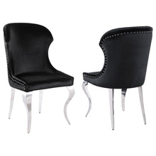 Load image into Gallery viewer, Daphne - Upholstered Dining Side Chair (Set of 2)
