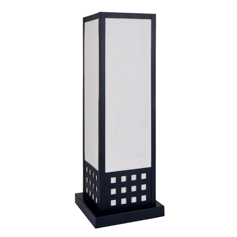 Contemporary Table Lamp - Black