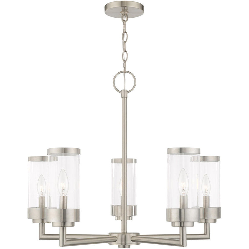21'' Five-Light Dimmable Chandelier With Shades - Nickel