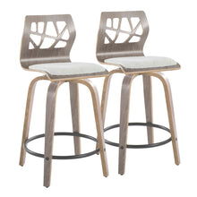 Load image into Gallery viewer, Folia - Contemporary Fixed Height Stool With Swivel With Round Footrest (Set of 2)

