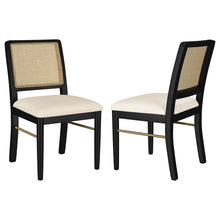 Load image into Gallery viewer, Benson - Dining Side Chair (Set of 2)
