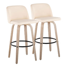 Load image into Gallery viewer, Toriano - Mid-Century Modern Fixed Height BarStool With Round Footrest (Set of 2)
