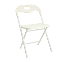 Load image into Gallery viewer, Folding Chairs, Stackable &amp; Waterproof (Set of 4) - White
