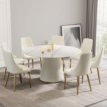 Load image into Gallery viewer, Modern Artificial Stone Round Plywood Base Dining Table, Can Accommodate 8 People, (Not Including Chairs) - White / Beige

