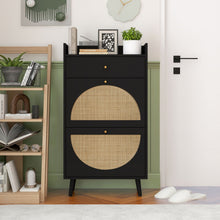 Load image into Gallery viewer, Allen - Rattan 2 Door 1 Drawer Cabinet Shoe Rack For Entrance

