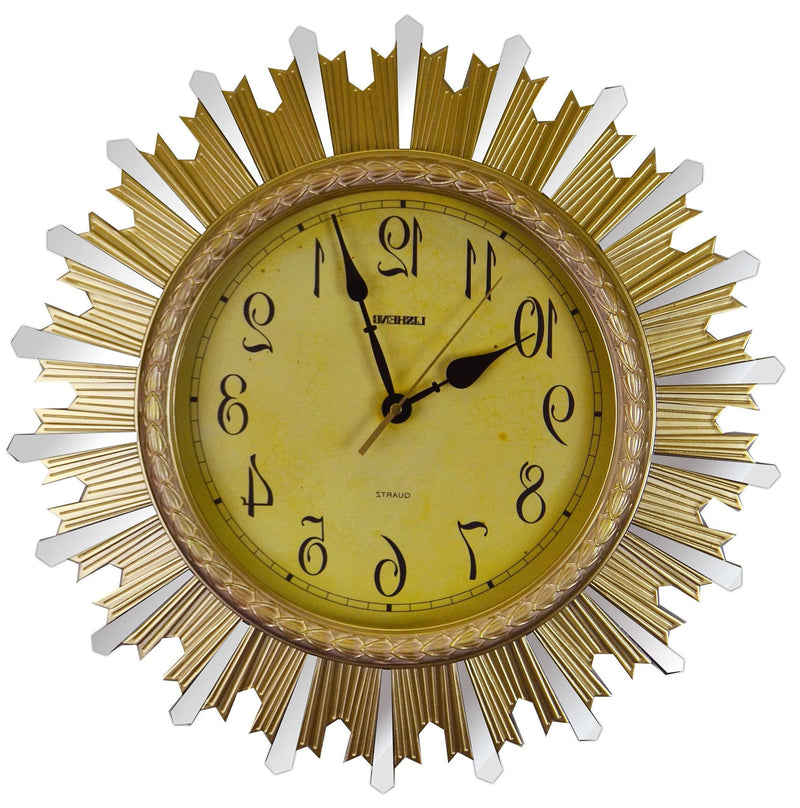 Silent Analog Sunburst Wall Clock - Gold / Silver