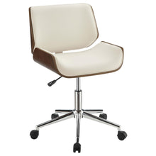 Load image into Gallery viewer, Ecru Swivel Office Chair Adjustable Height - Beige
