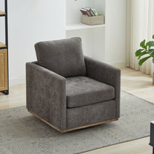 Load image into Gallery viewer, Square Upholstered Swivel Accent Chair
