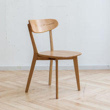 Load image into Gallery viewer, Simple Dining Chair, Solid Chair Table For Living Room Chair
