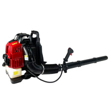 Load image into Gallery viewer, Backpack Gas Leaf Blower, 76Cc, 660Cfm, 200Mph, 4 Stroke Air Cooling Gas Backpack Grass Blower, Snow Blower Epa Compliant - Red
