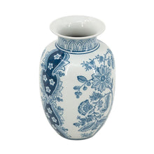 Load image into Gallery viewer, Floral Round Porcelain Jar (565447) - Light Blue / White
