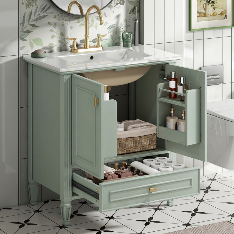Freestanding Vanity With 1 Drawer & 2 Soft Close Doors With Door Mounted Storage